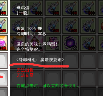 蓝灯最新版，光的魔法与友情的奇遇之旅