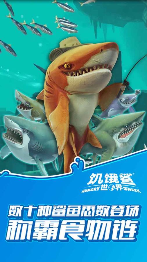 违法犯罪问题