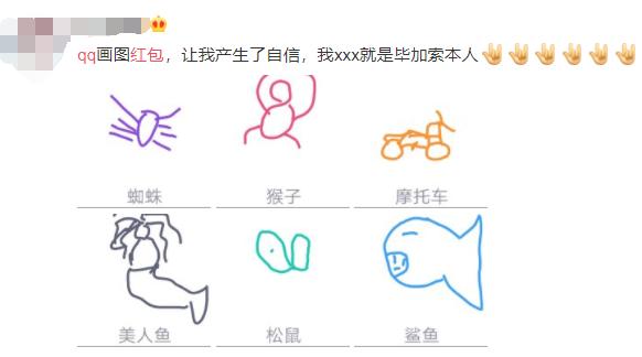 QQ最新版本官方下载，变化、学习与自信的力量驱动更新之路