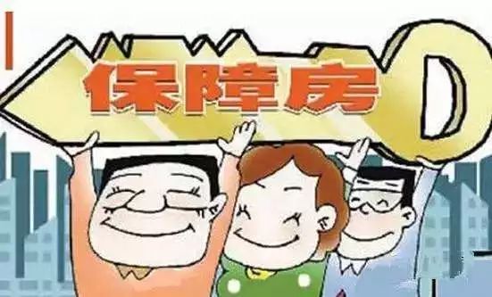 榆林租房最新动态及租房步骤指南