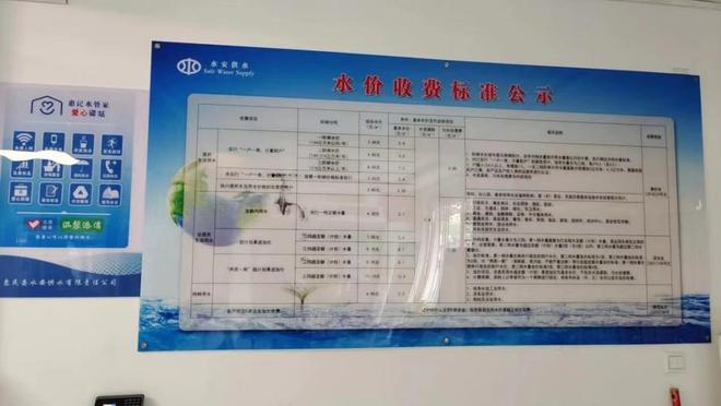 HDPE塑钢缠绕管 第381页