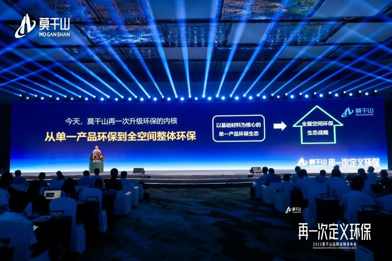 全新高科技产品引领未来，时政新闻下的科技魅力与生活变革