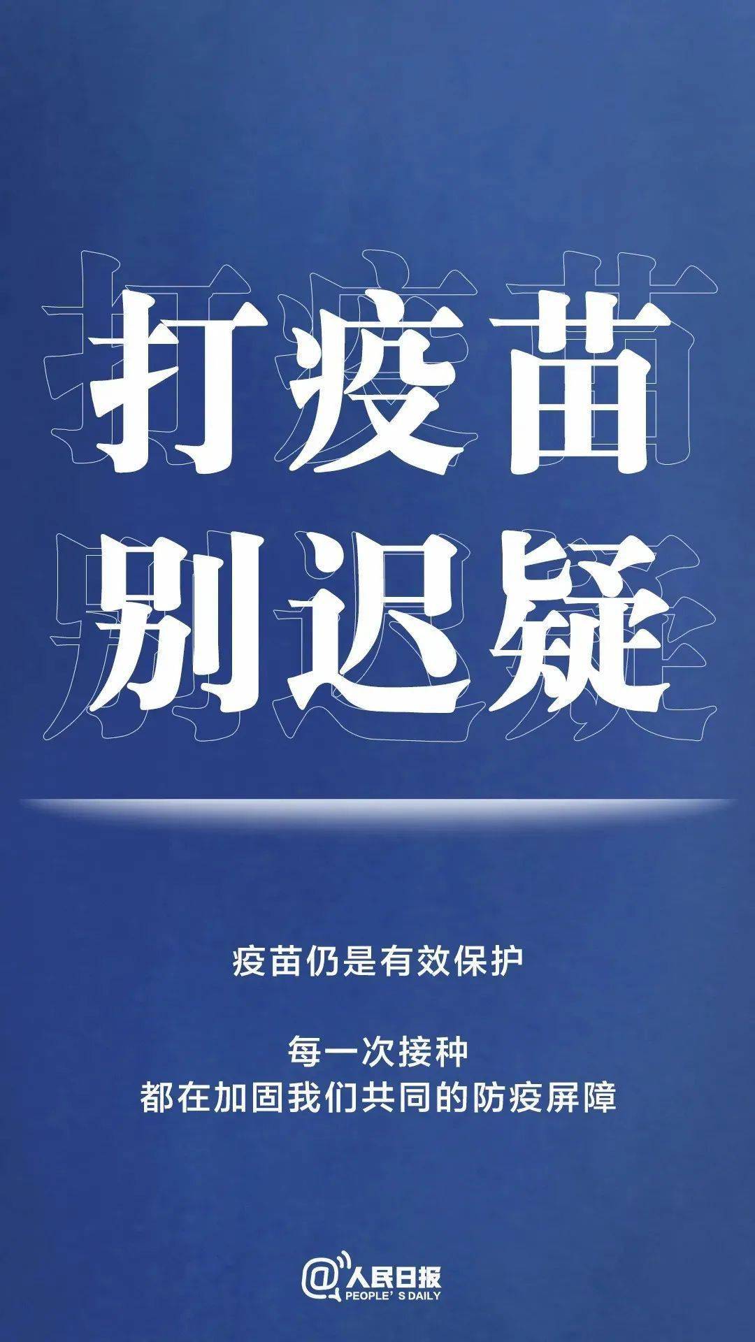 常熟临时工最新招聘详解，报名步骤与指南