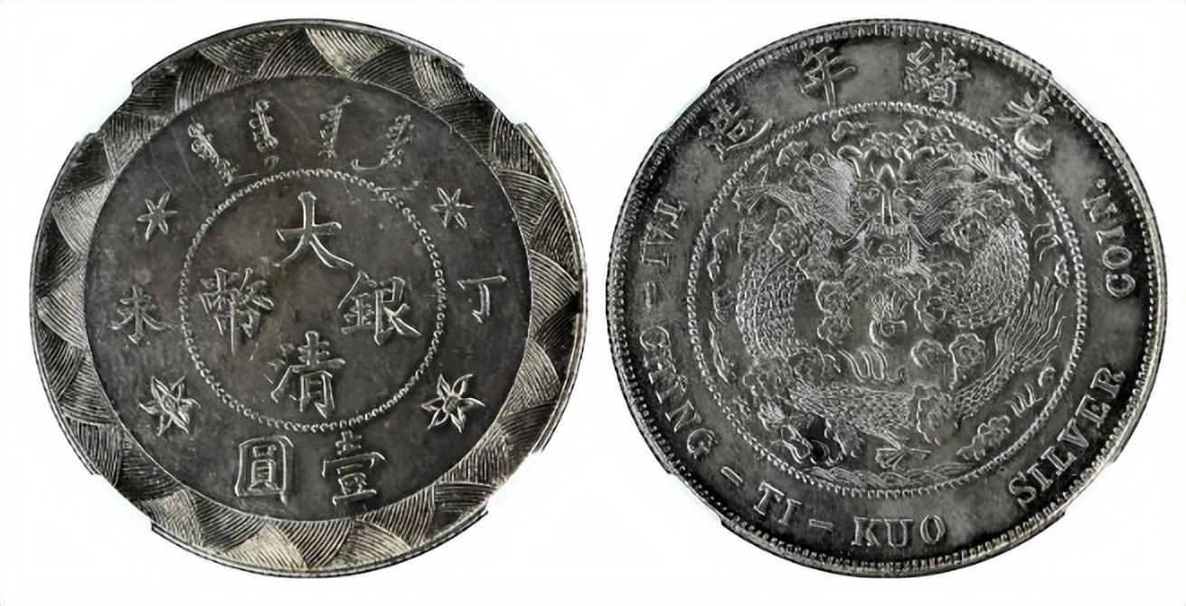 最新价格表