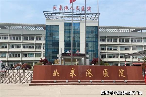 如皋长江镇发展动态，最新消息与参与镇级发展项目攻略