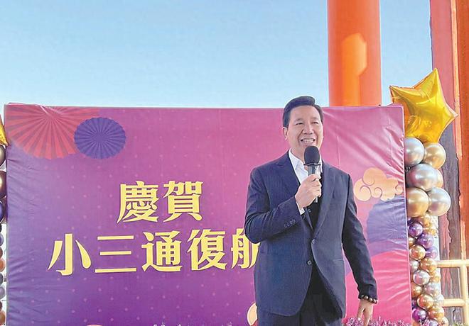 台湾与大陆深化交流，共谋发展新篇章