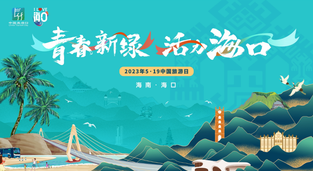 最新消防法全文与探索自然美景之旅的完美结合