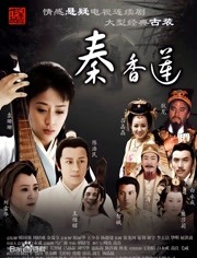 陈浩民最新电视剧，引领视觉盛宴的影视佳作，备受期待！