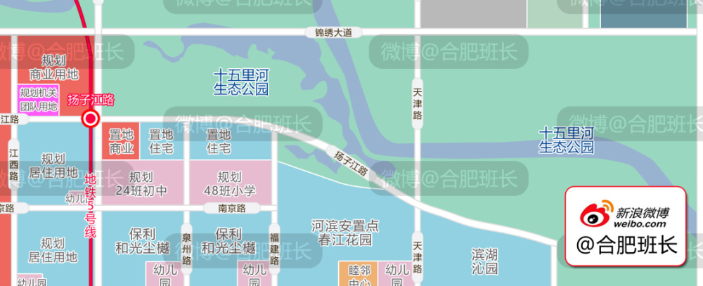 合肥滨湖最新动态报道📣🌊