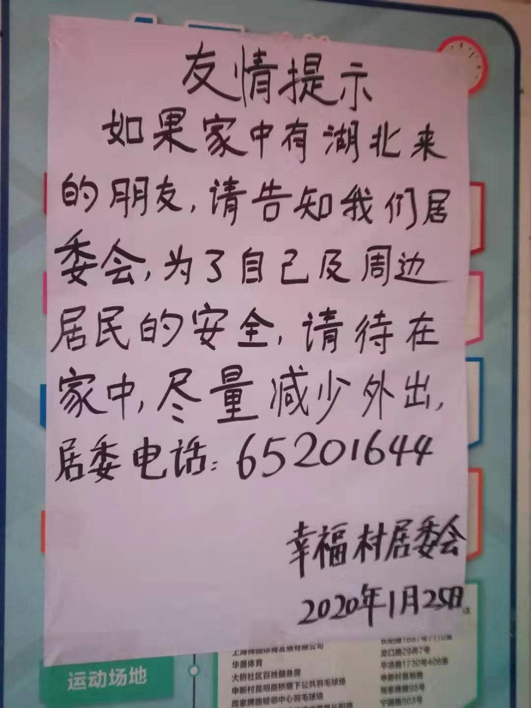 小巷宝藏探索（或小巷神秘面纱探索）