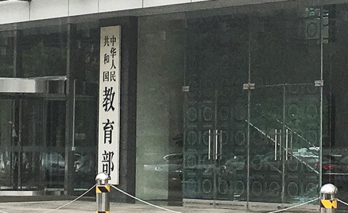 虹桥最新招聘信息网