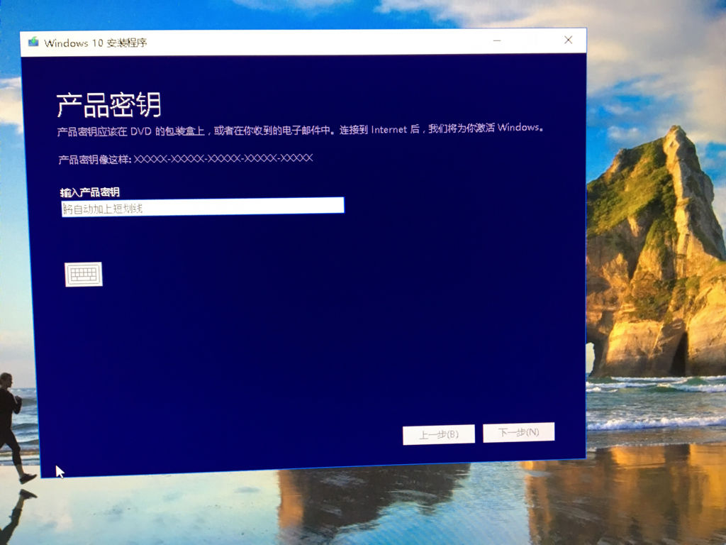 探索奇妙之旅的钥匙开启之门（或可简化为“探索之旅钥匙”）