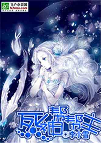 紫圣的最新动态与日常故事更新