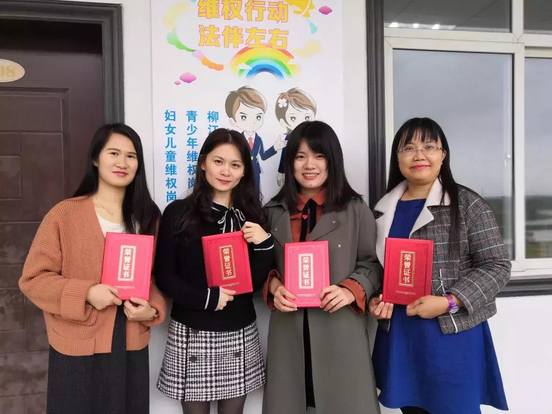 柳州人才网最新招聘