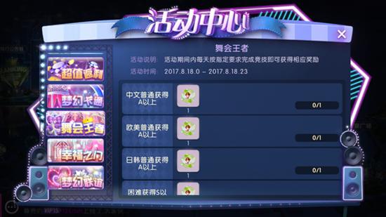 HDPE塑钢缠绕管 第366页