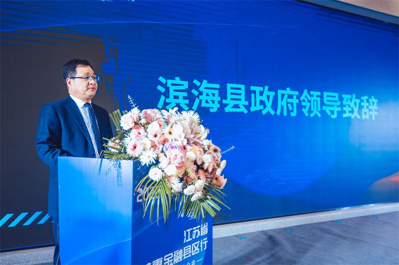 盐城最新房贷利率全面解析！了解盐城房贷市场，从这里开始！