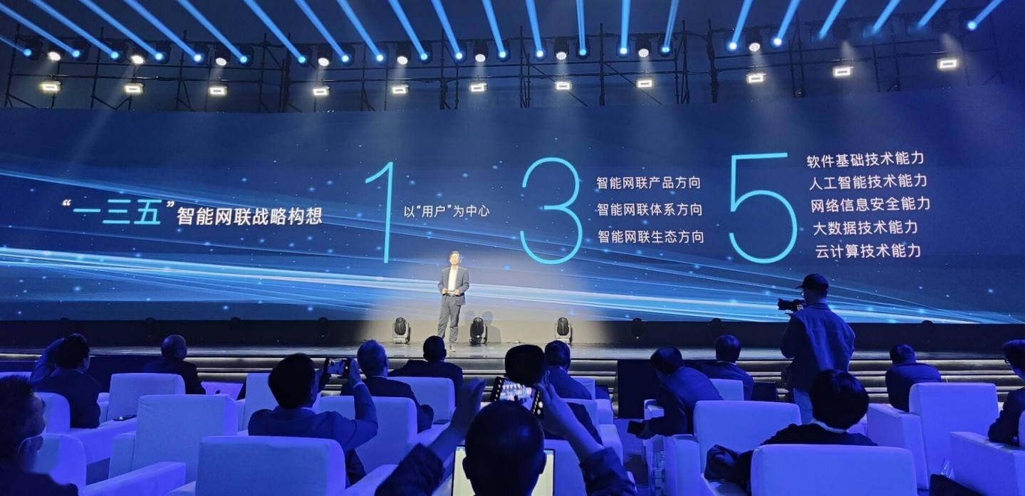 兴业矿业科技领航，开启智能矿业新时代最新消息