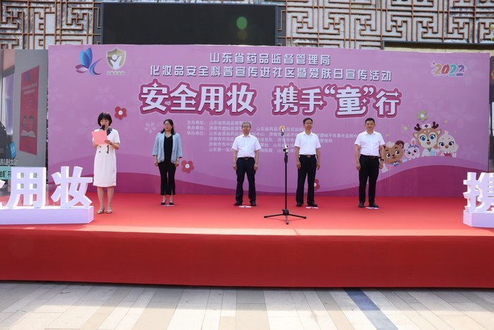 最新科普新闻速递