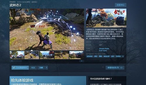 最新视频地址解析
