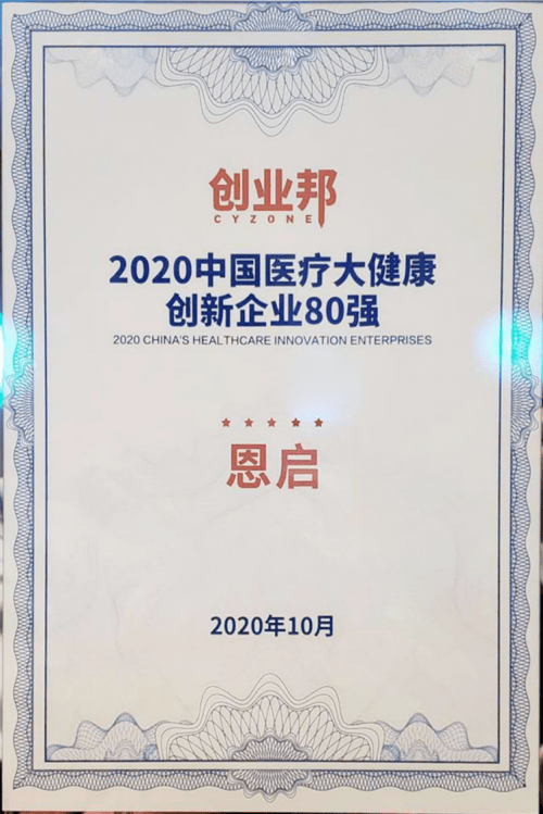 自闭症最新研究成果揭秘，解锁潜力，自信闪耀之路