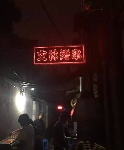 探索隐藏版特色小店，小巷深处的独特风味探索之旅