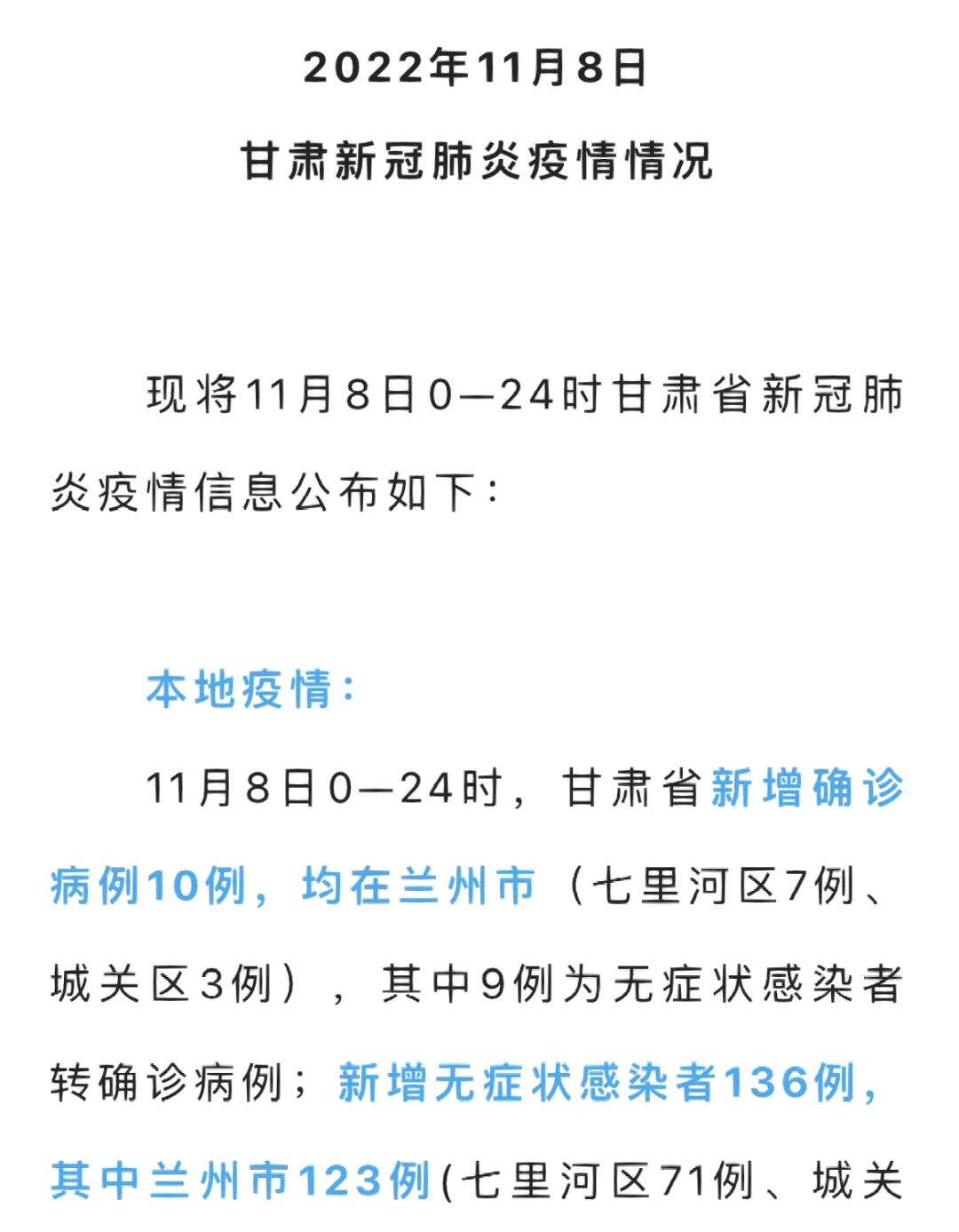 HDPE双壁波纹管 第377页
