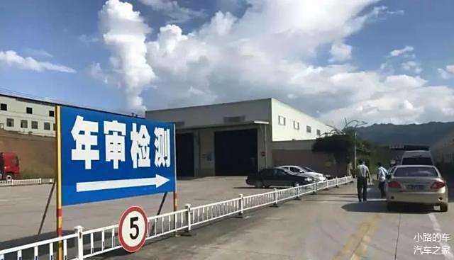 车检最新规定，轻松驶向自然美景的必备指南