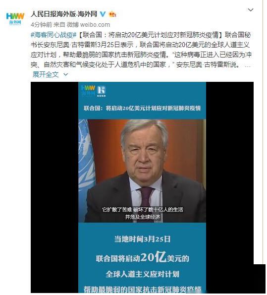 泰国最新疫情动态，变化中的力量与自我成就感的提升