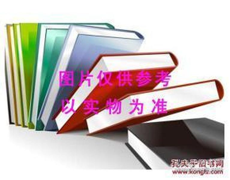 实施步骤
