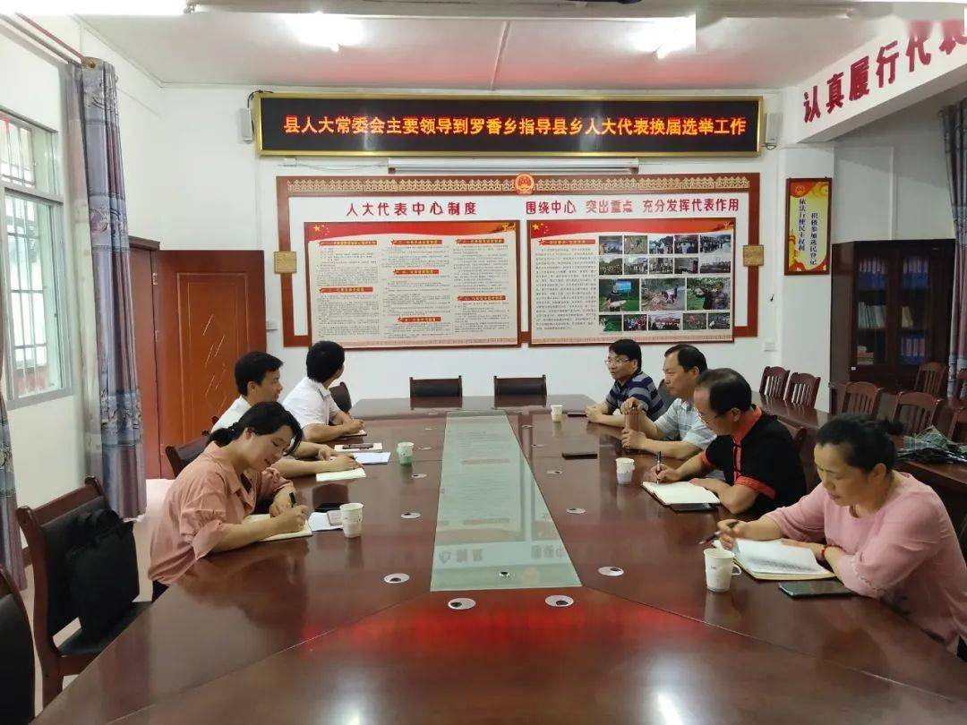 台湾最新选举详解，全面步骤指南