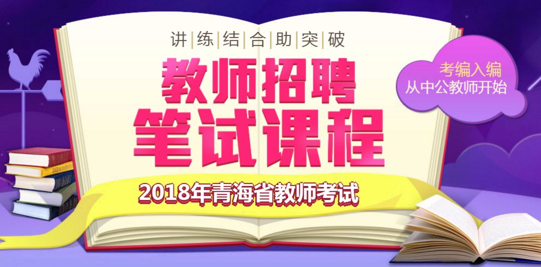 孝义最新招聘，求职全步骤指南