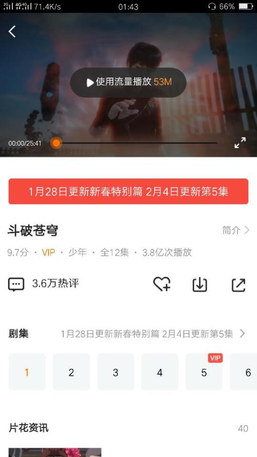 探索隐藏版特色小店，小崔带你领略小巷深处的独特风味