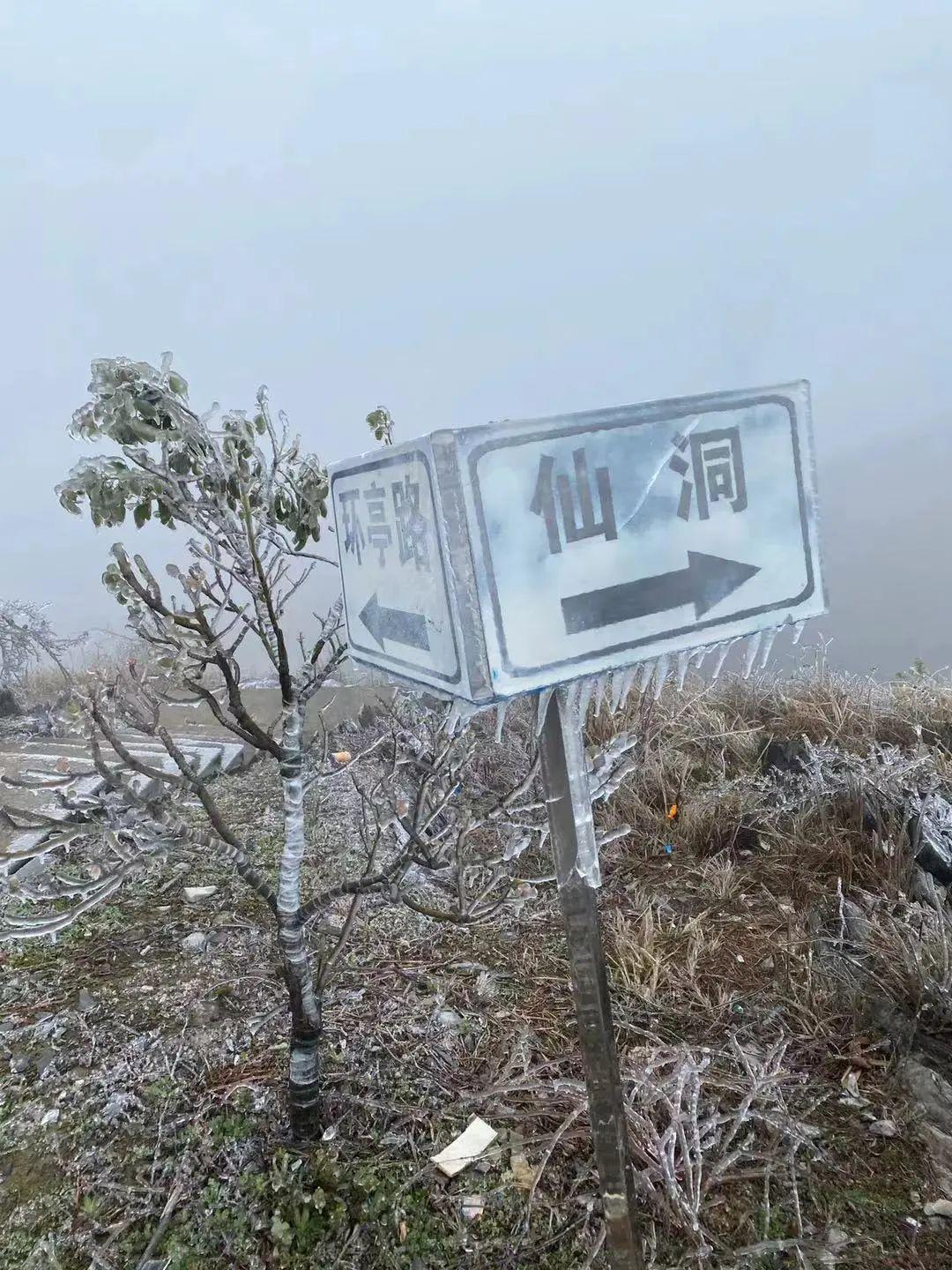 最新地址页旅程