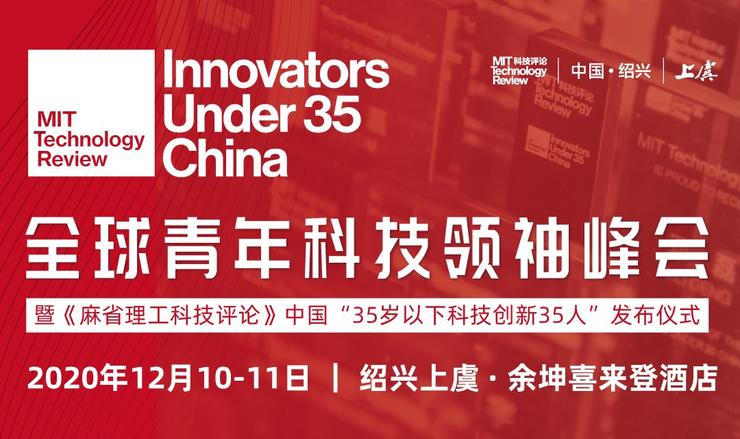 新会最新招聘,新会最新招聘，科技革新，引领未来招聘新潮流