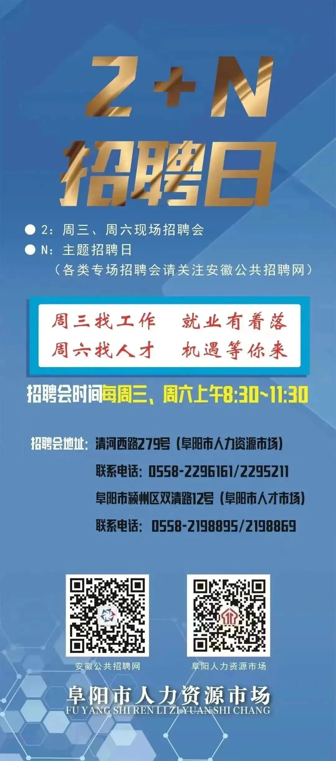 HDPE双壁波纹管 第353页