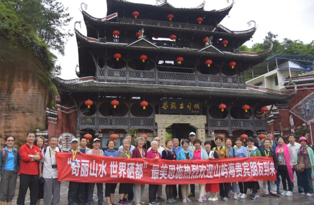 扶风最新招聘，启程探索自然美景的职场之旅