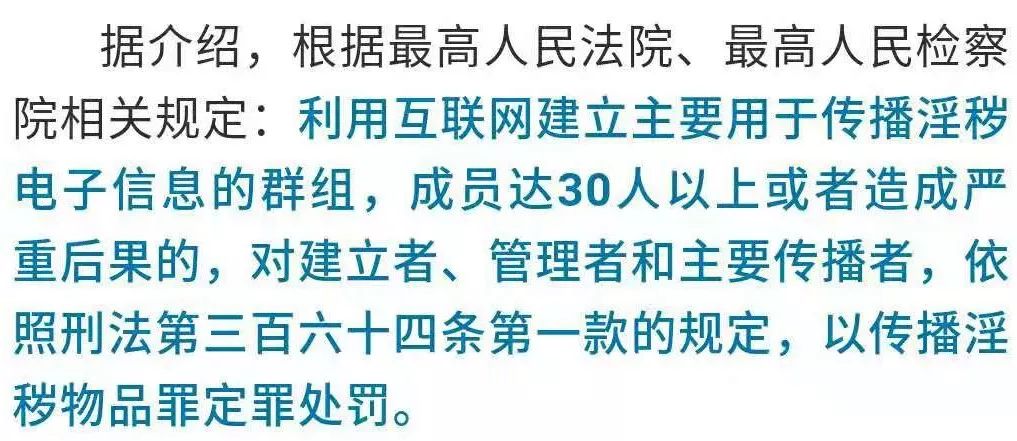 HDPE双壁波纹管 第346页