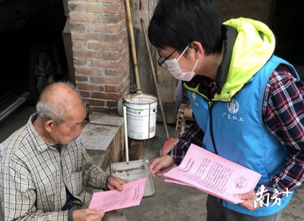 厚街最新招聘信息及其影响，深度观点阐述。
