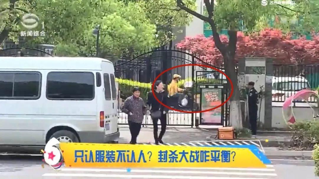 苏州保安最新招聘，详细步骤指南