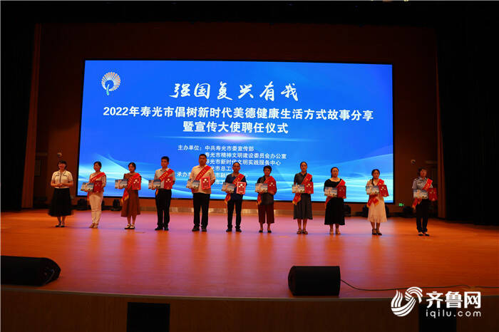 寿光最新招聘信息汇总