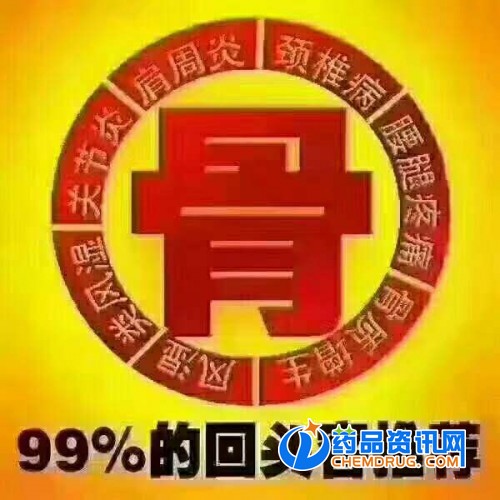 陕西招聘网最新招聘，科技引领求职新体验，轻松找到心仪工作