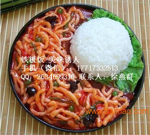 铁板价格最新行情,铁板价格最新行情与一段温馨的友情故事
