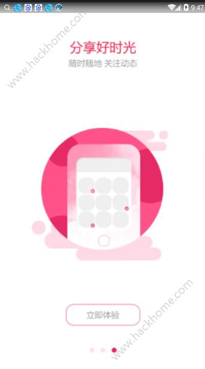 苹果最新版本系统，探索最新iOS系统的独特魅力