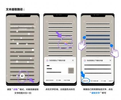 EMUI最新版本揭秘，惊艳功能与体验一览，不容错过！