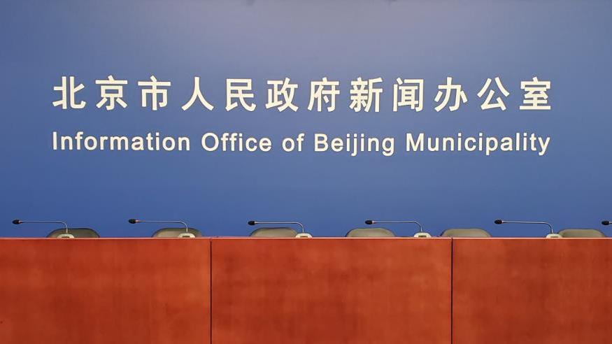 陕西华为管业 第352页
