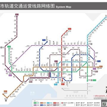 陕西华为管业 第351页