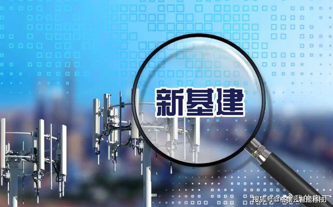 杭州最新油价波动与时代背景下的影响分析