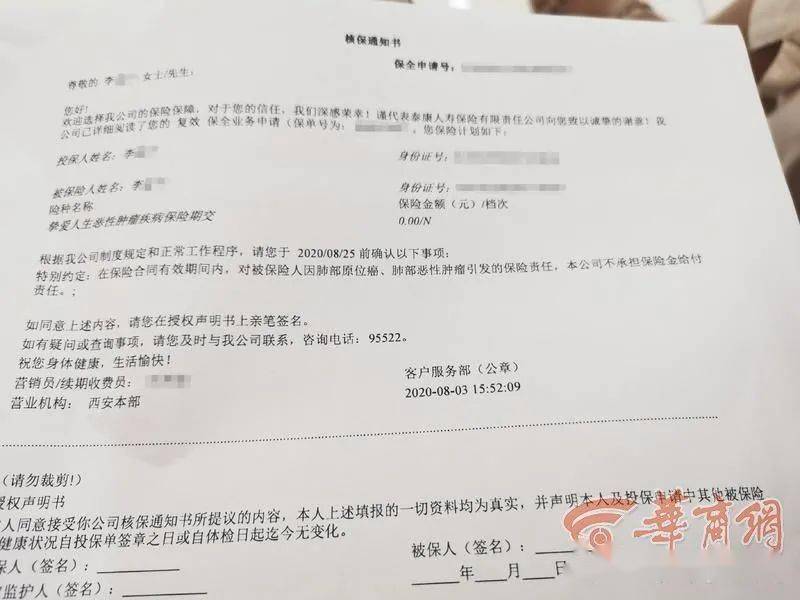 揭秘最新版劳动合同与小巷特色小店的独特魅力