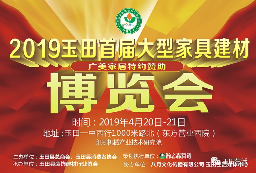 HDPE双壁波纹管 第331页