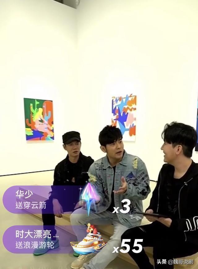 陕西华为管业 第346页